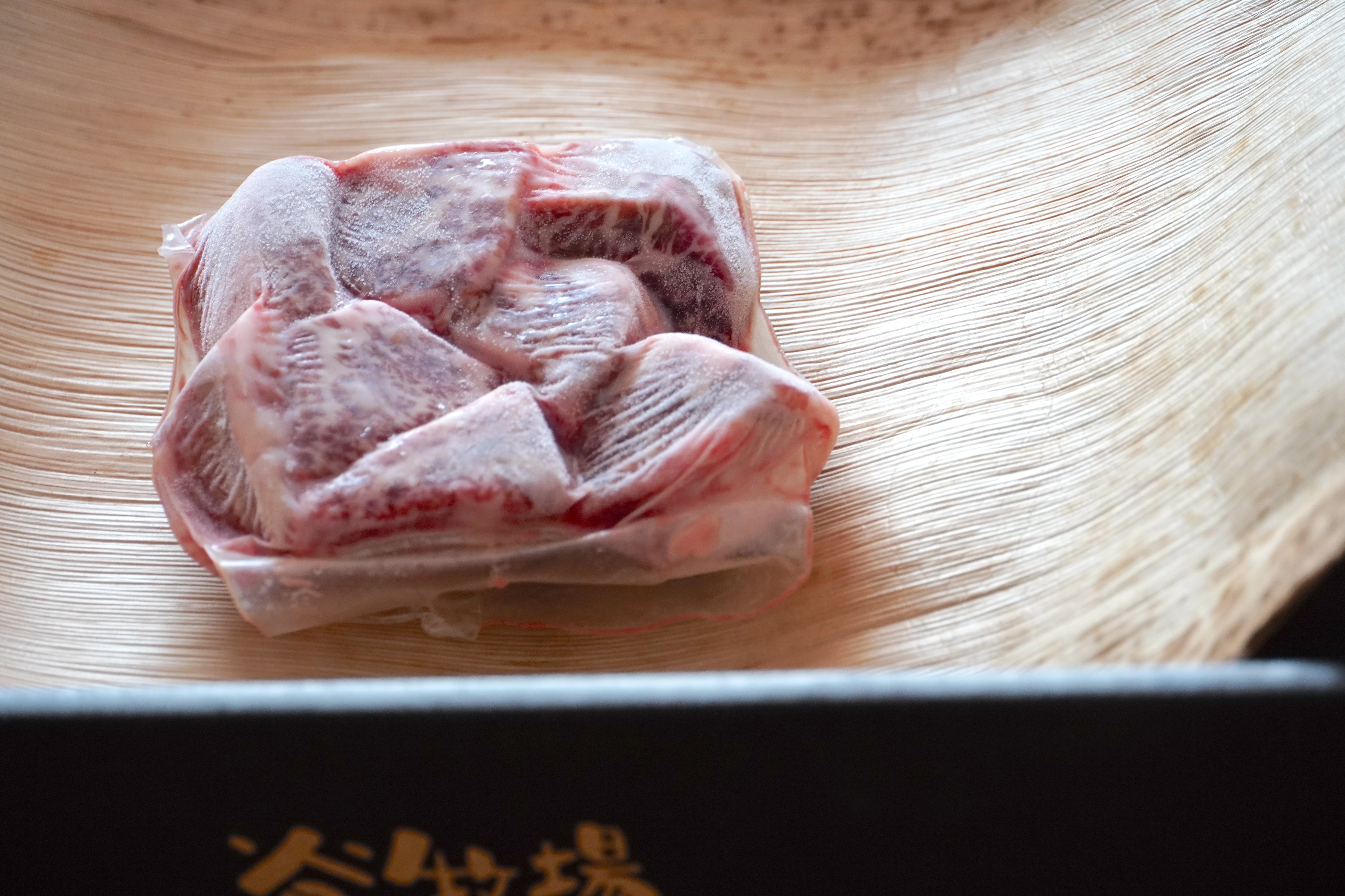 黒毛和牛ヒレ肉のサイコロステーキカット(150g) – nikuhack